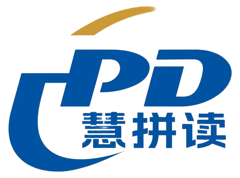 慧拼读单词训练系统